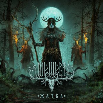 Meschera – Zhatva Review