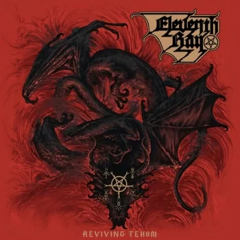 Eleventh_Ray_Album_Cover Eleventh Ray - Reviving Tehom Review